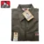 Olive DRAB